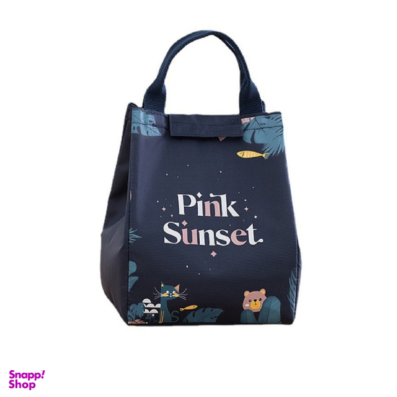 کیف غذا مدل Pink Sunset کد 0705