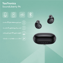 هدفون بی سیم تائوترونیکس مدل SoundLiberty 94