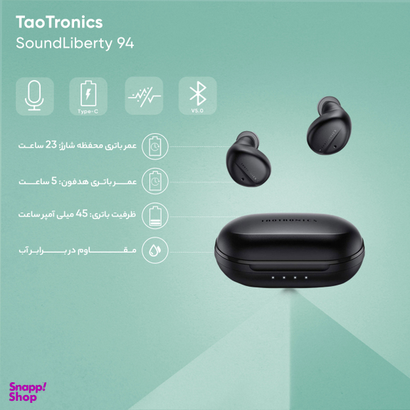 هدفون بی سیم تائوترونیکس مدل SoundLiberty 94