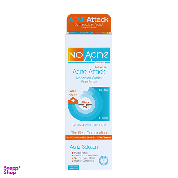کرم ضد جوش نوآکنه مدل Acne Attack حجم 50 میلی لیتر
