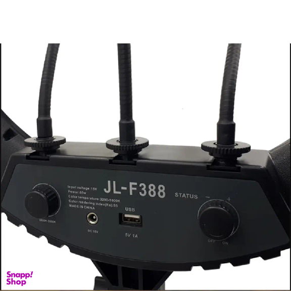 رینگ لایت 70 وات هیرو مدل JL-F388