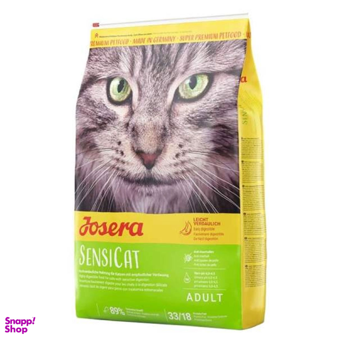 غذا خشک گربه جوسرا مدل Sensicat وزن 2 کیلوگرم