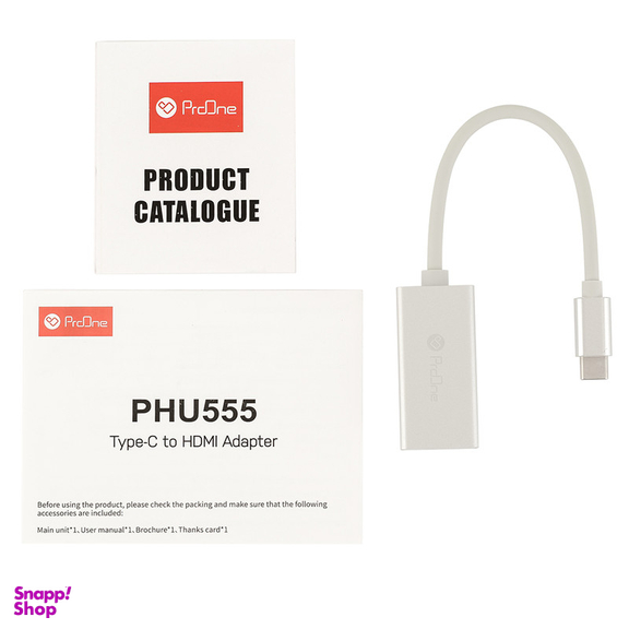 مبدل USB-C به HDMI پرووان مدل PHU555