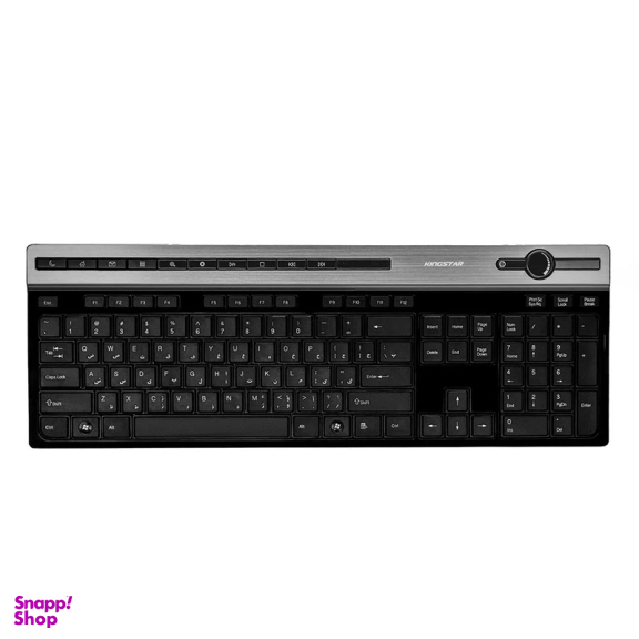 کیبورد کینگ استار مدل KB92W