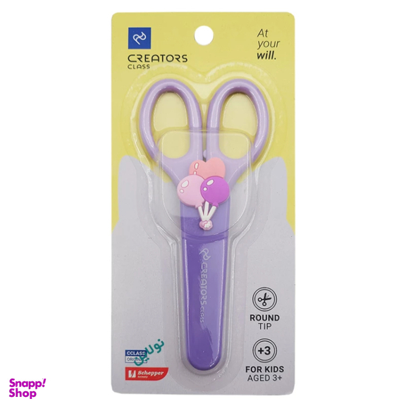 قیچی کودک غلاف دار کریتورز کلاس مدل چاپلی Choply کد CCCS01 طرح بادکنک