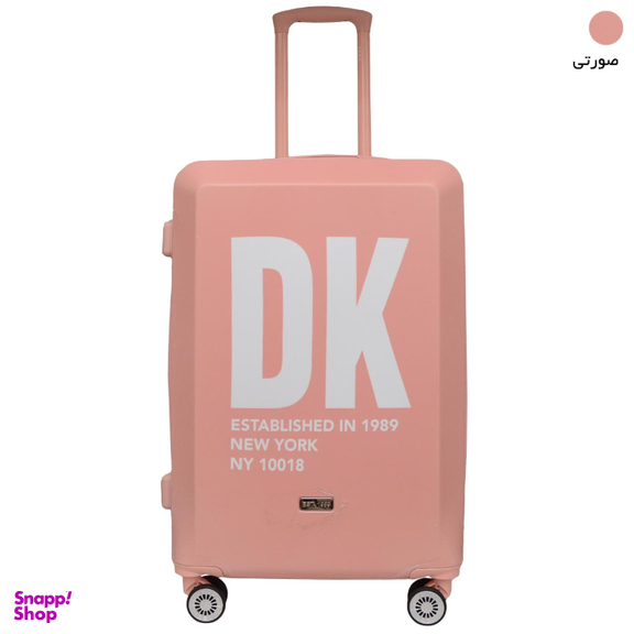 چمدان دی کی ان وای مدل MIRRORED MR4 24 سایز متوسط