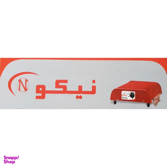کرسی برقی نیکو مدل N500