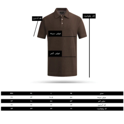 پولوشرت آستین کوتاه مردانه مدل GD-s-16094501 رنگ کرم