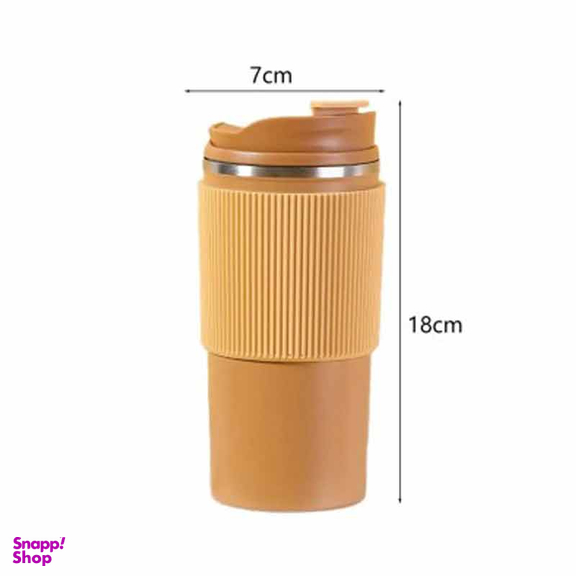 ماگ سفری دور سیلیکونی MS500 گنجایش 0.5 لیتر
