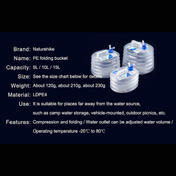 دبه آب تاشو نیچرهایک مدل PE Folding Bucket کد S002-T ظرفیت 10 لیتر