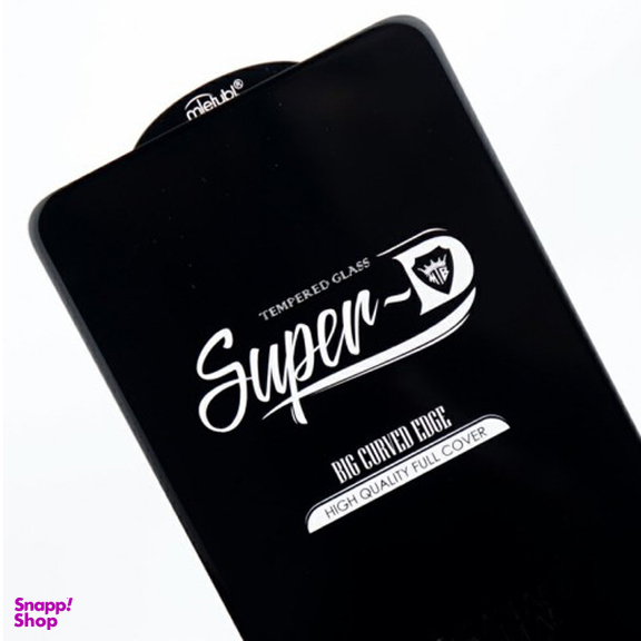 محافظ صفحه نمایش موبایل مدل Super-D کد R-B مناسب سامسونگ Galaxy A35