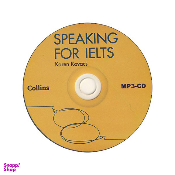 کتاب Collins Reading, Writing, Speaking, Listening For IELTS اثر جمعی از نویسندگان انتشارات زبان مهر مجموعه 4 جلدی به همراه سی دی