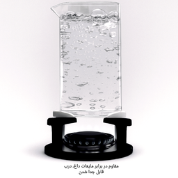 فرنچ پرس تی مکس کد RAGA35