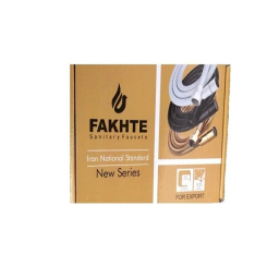 شلنگ دوش فاخته مدل FG2