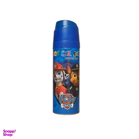 اسپری خوشبو کننده بدن کودک بوخشا مدل سگ نگهبان حجم 200 میلی لیتر به همراه برس