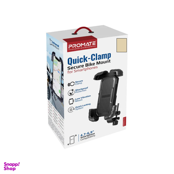 نگهدارنده گوشی موبایل پرومیت مدل BIKEMOUNT-2