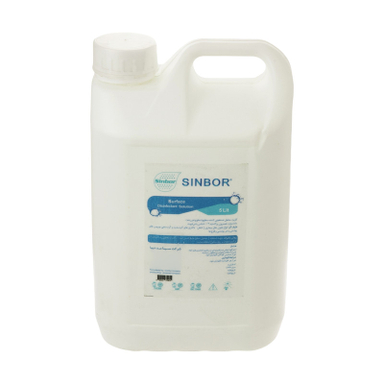 مایع ضدعفونی کننده سطوح سینبور مدل BC حجم 5000 میلی لیتر
