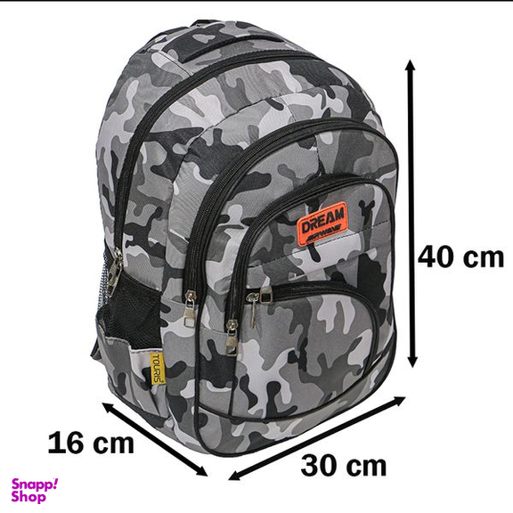 کوله پشتی توریث مدل AR-4585