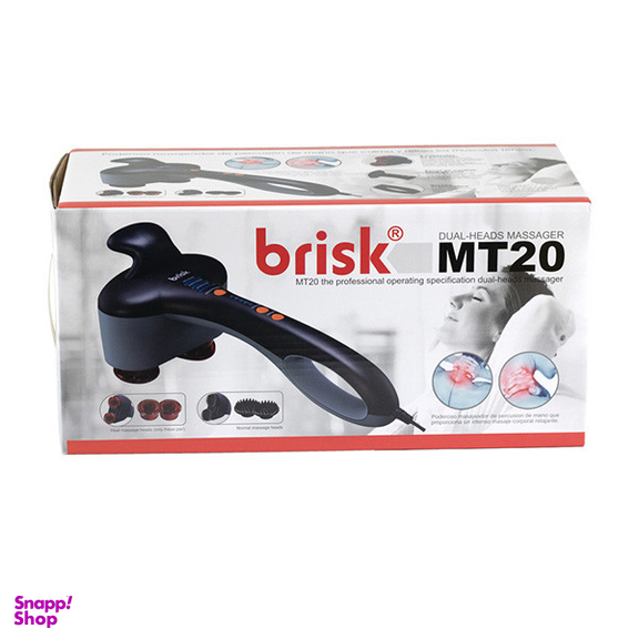 ماساژور بریسک مدل MT20