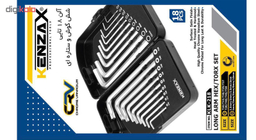 مجموعه 18 عددی آچار آلن و ستاره ای بلند کنزاکس مدل KLK-218