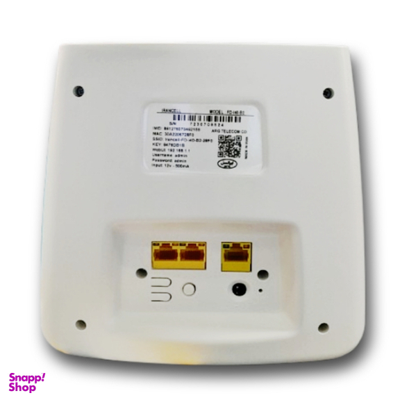 مودم روتر 3G/4G ایرانسل مدل FDI40B2