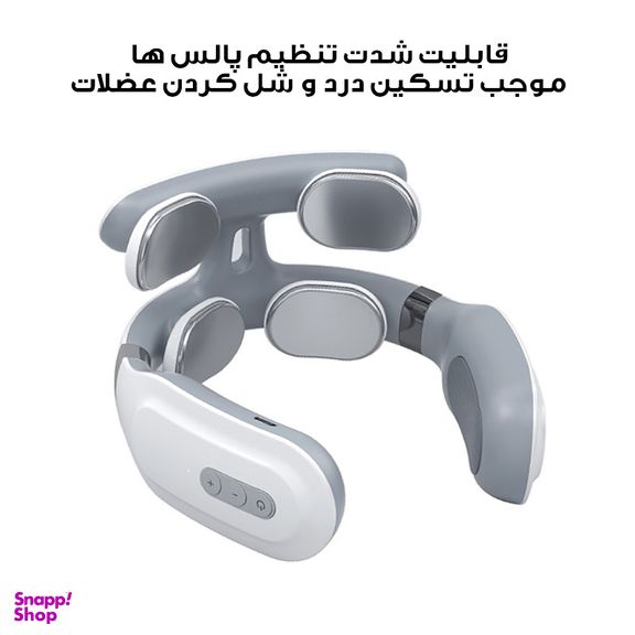 ماساژور گردن مدل JT-oo8 NEW