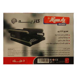 کازیه پارسیکار مدل JM3402
