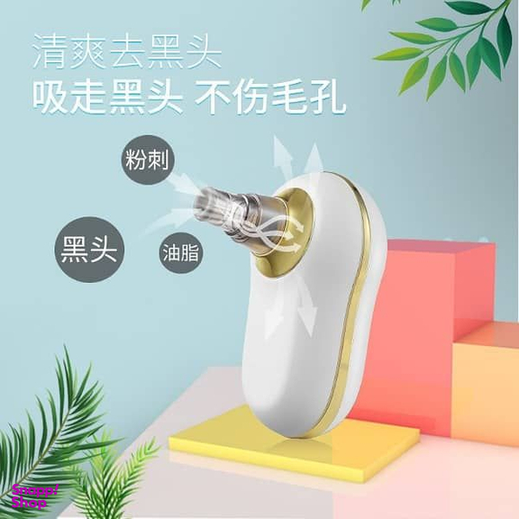 میکرودرم خانگی مدل LJ-808