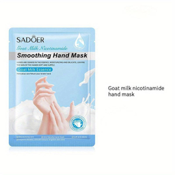 ماسک دست سادور مدل goat milk وزن 35 گرم