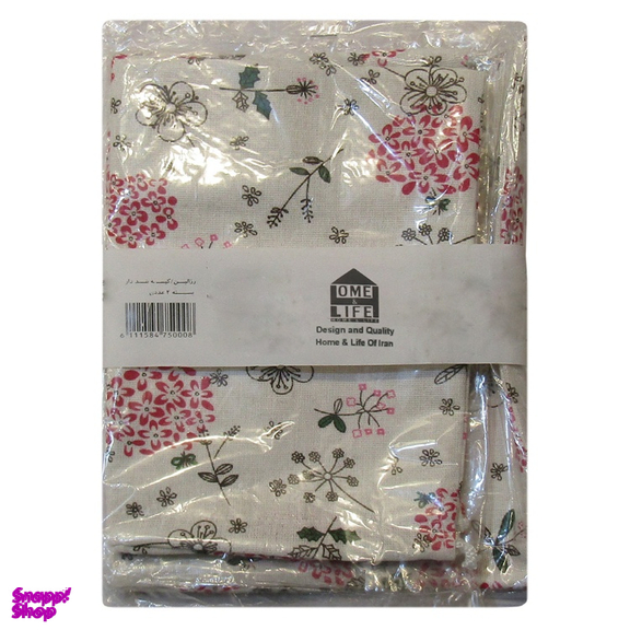 کیسه سبزیجات هوم اند لایف مدل رزالین M طرح گل دار