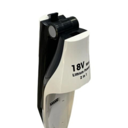 جارو شارژی مارینو مدل 440_mn