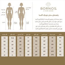 تونیک زنانه برنس مدل گلسا رنگ سبز روشن