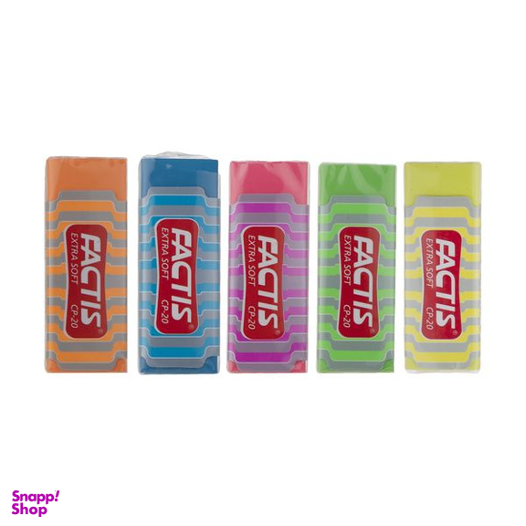 پاک کن فکتیس کد CP20 بسته 5 عددی