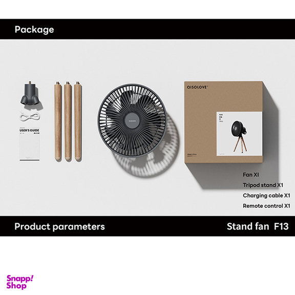 پنکه رومیزی ای آی سو لاو کد F13