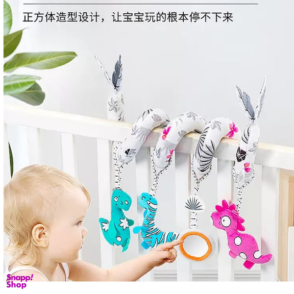 آویز کریر کودک مدل مارپیچ دایناسورها