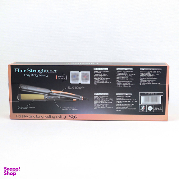 اتو مو جاماکی مدل JPC10005 Keratin