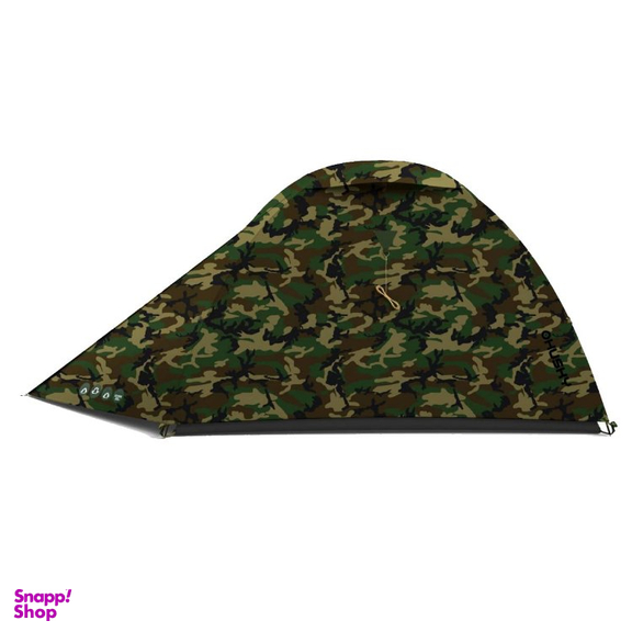 چادر 2 نفره هاسکی مدل Bizam 2 Army
