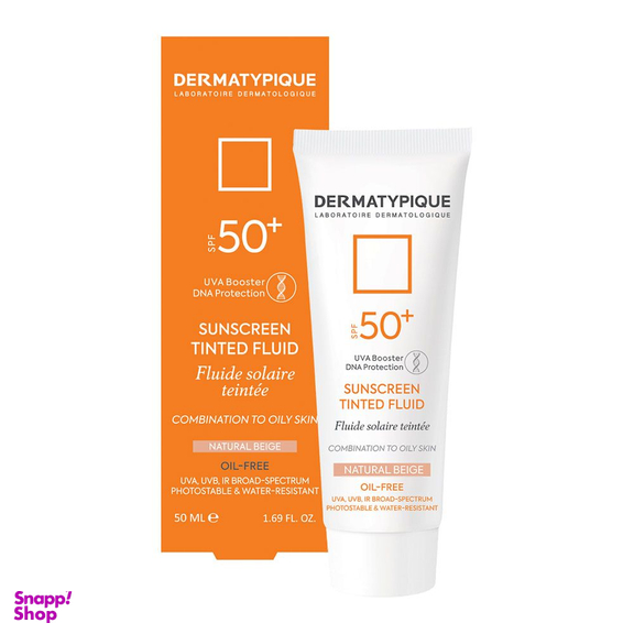 ضد آفتاب درماتیپیک با spf50 مناسب پوست مختلط و چرب رنگ بژ طبیعی وزن 50 گرم