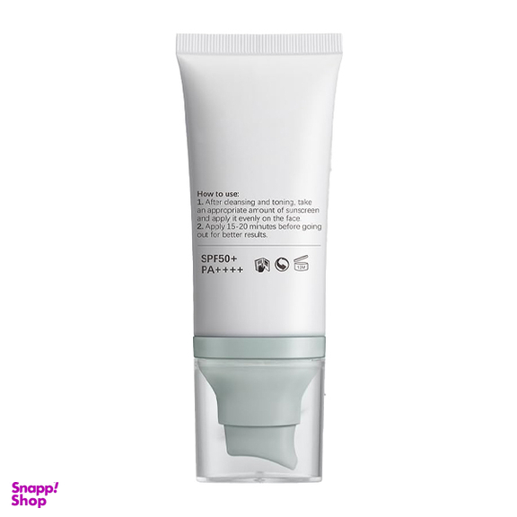 ضد آفتاب اسکین 1004 مدل سنتلا تون آپ بدون رنگ حجم 50 میلی لیتر