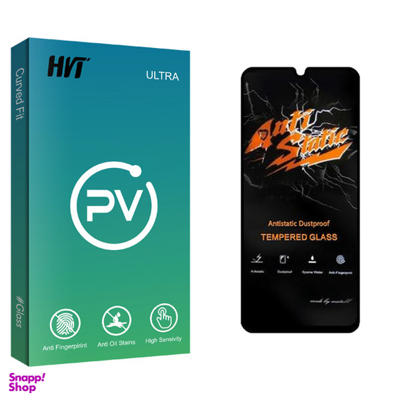 محافظ صفحه نمایش اچ وی تی مدل PV Antistatic مناسب برای گوشی موبایل شیائومی Poco C55