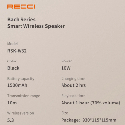 اسپیکر و ساندبار بلوتوثی رسی مدل RSK - W32
