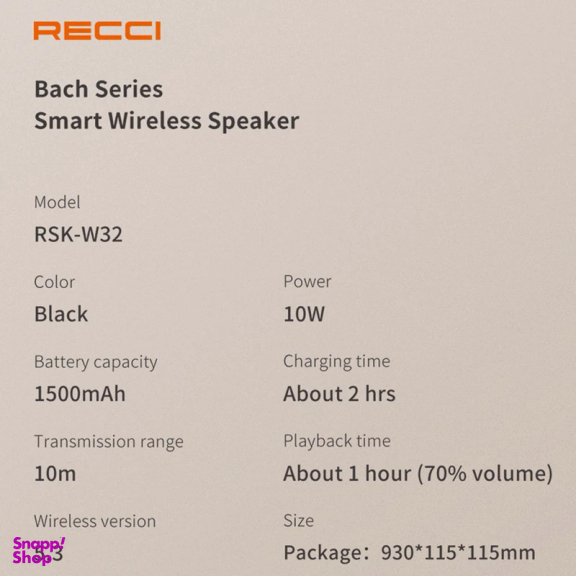 اسپیکر و ساندبار بلوتوثی رسی مدل RSK - W32