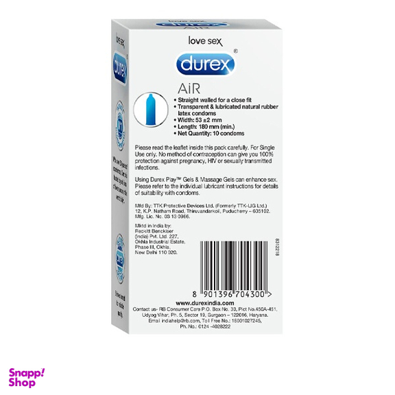 کاندوم دورکس مدل Extra thin Air بسته 10 عددی