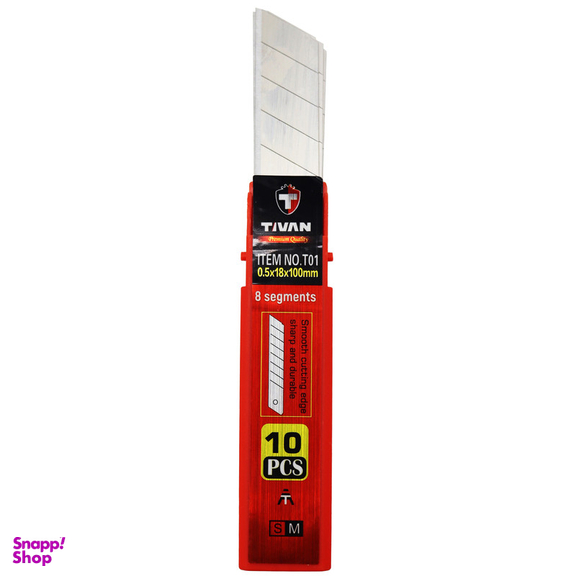 تیغ کاتر تیوان  YP-T01 مجموعه 10 عددی