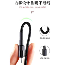 کابل تبدیل USB به microUSB / USB-C / لایتنینگ کانفلون مدل DC07 طول 0.1 متر