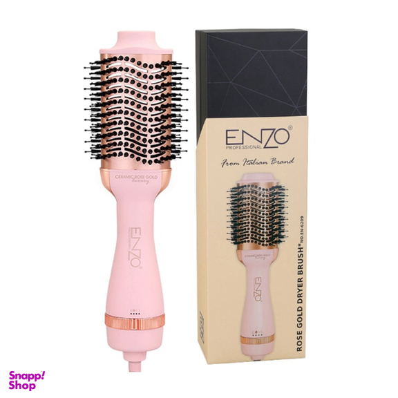 سشوار برس دار حالت دهنده انزو پروفیشینال کد EN-6209