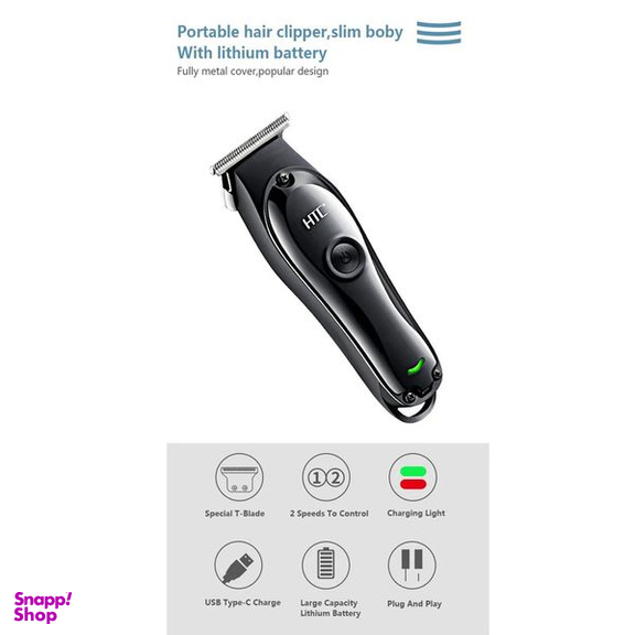 ماشین اصلاح موی صورت اچ تی سی مدل T118