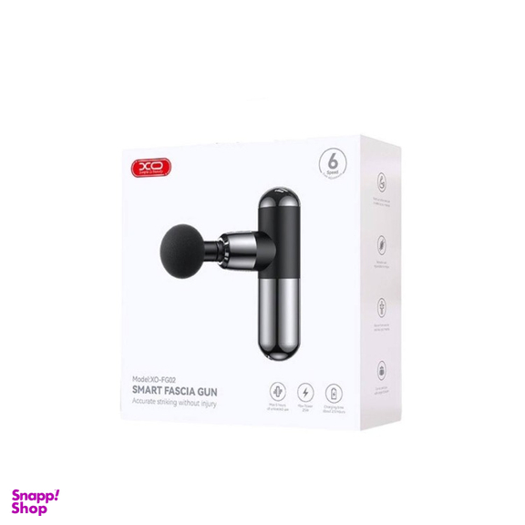 ماساژور ایکس او مدل XO-FG02