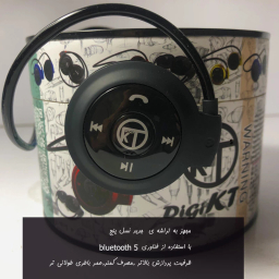 هدست بلوتوثی کی تی مدل Mini-503