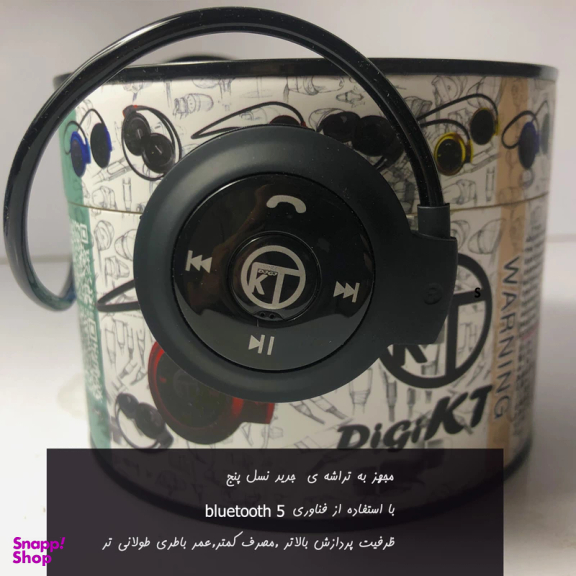 هدست بلوتوثی کی تی مدل Mini-503